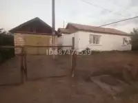 Продам дом, фотография 4