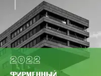 Графический дизайн. Услуги дизайнера. Дизайн наружной рекламы. Инстаграм. Лого, фотография 4