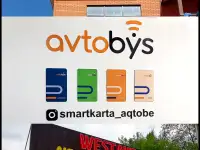 Не световая вывеска, не световая реклама изготовление, монтаж., фотография 2