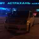 Такси Астрахань Атырау