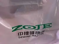 продам швейную машинку марки ZOLE