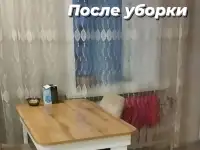 УБОРКА квартир, коттеджей, ком.помещений, фотография 3