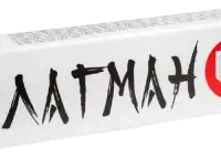 Электроды Флагман - высокое качество, выгодная цена!, фотография 5