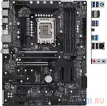 Материнская плата asrock h670 pg riptide
