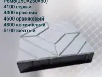 Изготовление  брусчатки!, фотография 11