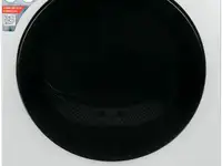 Сушильная машина kraft kf-dm1001hpw белый