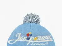 Шапка запорожец heritage