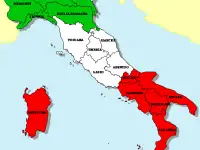 Курсы итальянского языка, фотография 3