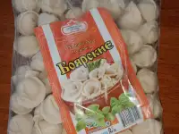 Ищем дистрибьютора в Усть-Каменогорске, фотография 2