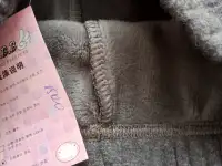 Лосины с начёсом, фотография 2