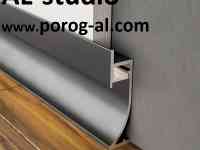 Плинтус алюминиевый Хром, Серебро, от Белого до Графита, фотография 5
