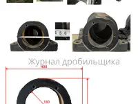 Запчасти ТК-15А в наличии! Всё для ремонта  со склада в Астане, фотография 9