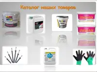 Фиброцементные панели, фотография 6