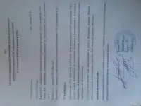 Трубы из полимер-композитных материалов., фотография 5