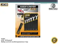 Prime Tools Kazakhstan: Ваш надежный партнер по оборудованию для СТО и Автосервисов!, фотография 4