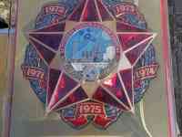 Куплю разные старинные и ссср предметы., фотография 12