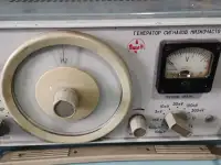 Прием радиодеталей в Алматы