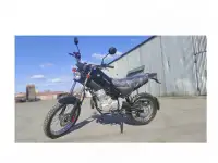 Квадроциклы,мотоциклы скутера,мопеды, фотография 4