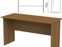 Стол письменный "канц", 1400х600х750 мм, цвет орех пирамидальный, ск21.9