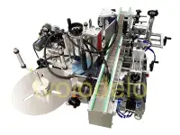 Автоматический этикетировщик ADL-101, фотография 4