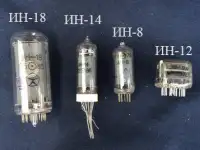 Радиодетали СССР Атырау, фотография 6