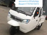 Трицикл муравей самосвал грузовой, фотография 3