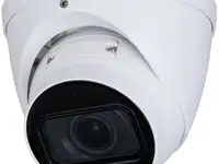 Видеокамера dahua dh-ipc-hdw2441tp-zs-27135 уличная купольная ip-видеокамера