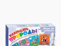 Набор игровой дрофа-медиа