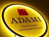 Изготовление вывесок из гибкого неона, фотография 3