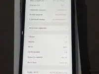 Продам iPhone XR, фотография 2