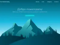 Графический дизайн, услуги дизайнера, фотография 12