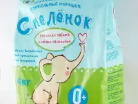 Продаю бытовую химию., фотография 2