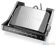 Электрогриль hyundai hyg-3022 серебристый/черный