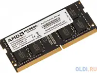 Оперативная память для ноутбука amd r7432g2606s2s-uo so-dimm 32gb ddr4 2666 mhz