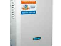 Однофазный стабилизатор напряжения энергия classic 12000