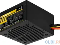 Vx plus 550 550w , atx v2.3 , fan 12cm ,