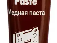3080 liquimoly медная паста kupfer-paste (0,1кг)