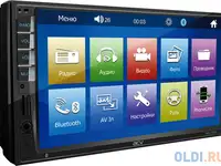 Автомагнитола acv wd-7040 2din 4x50вт