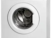 Стиральная машина атлант 60у87-000 белый