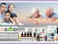 работа в успешной компании, фотография 2