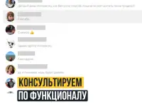 Складчина MPstats. Сервисы аналитики маркетплейсов, фотография 4