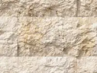 Колотые камни из травертина, фотография 2