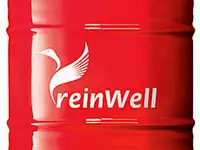 4959 reinwell моторное масло 10w-40 a3/b4 (60л)