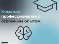 Сборка компьютеров. Бесплатная консультация и подбор комплектующих компьютеров., фотография 5
