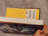 Гарри Поттер 