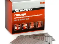 Гвозди matrix 57615  16ga для пневматического нейлера сечение 1.6х1.4 длина