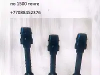 Катушки зажигания свечные наконечники, фотография 8