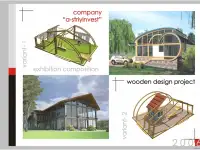 Архитектура-дизайн, проектирование, фотография 2