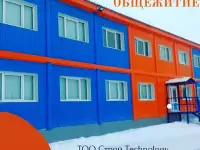 Строительство модульных зданий, фотография 2