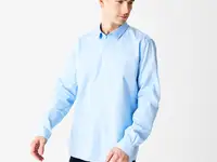 Мужская рубашка lacoste из хлопкового поплина